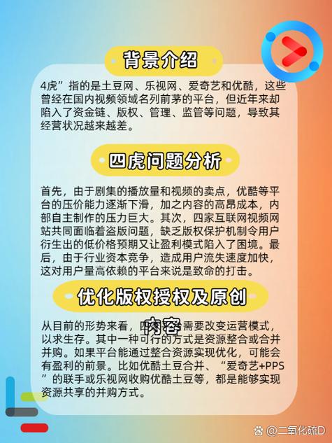 草草影院ccyy的相关介绍