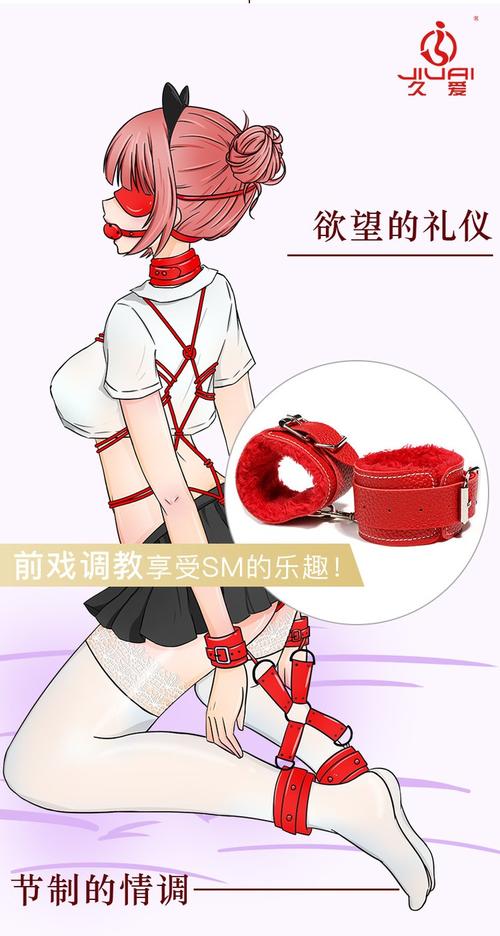 撸一撸在线影院的相关介绍