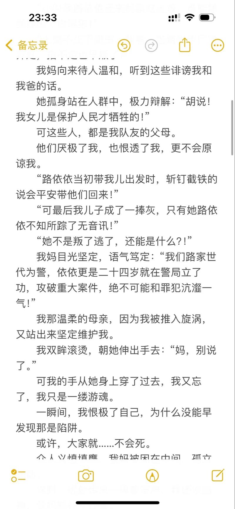 女性分泌黄色黏物是什么的相关介绍