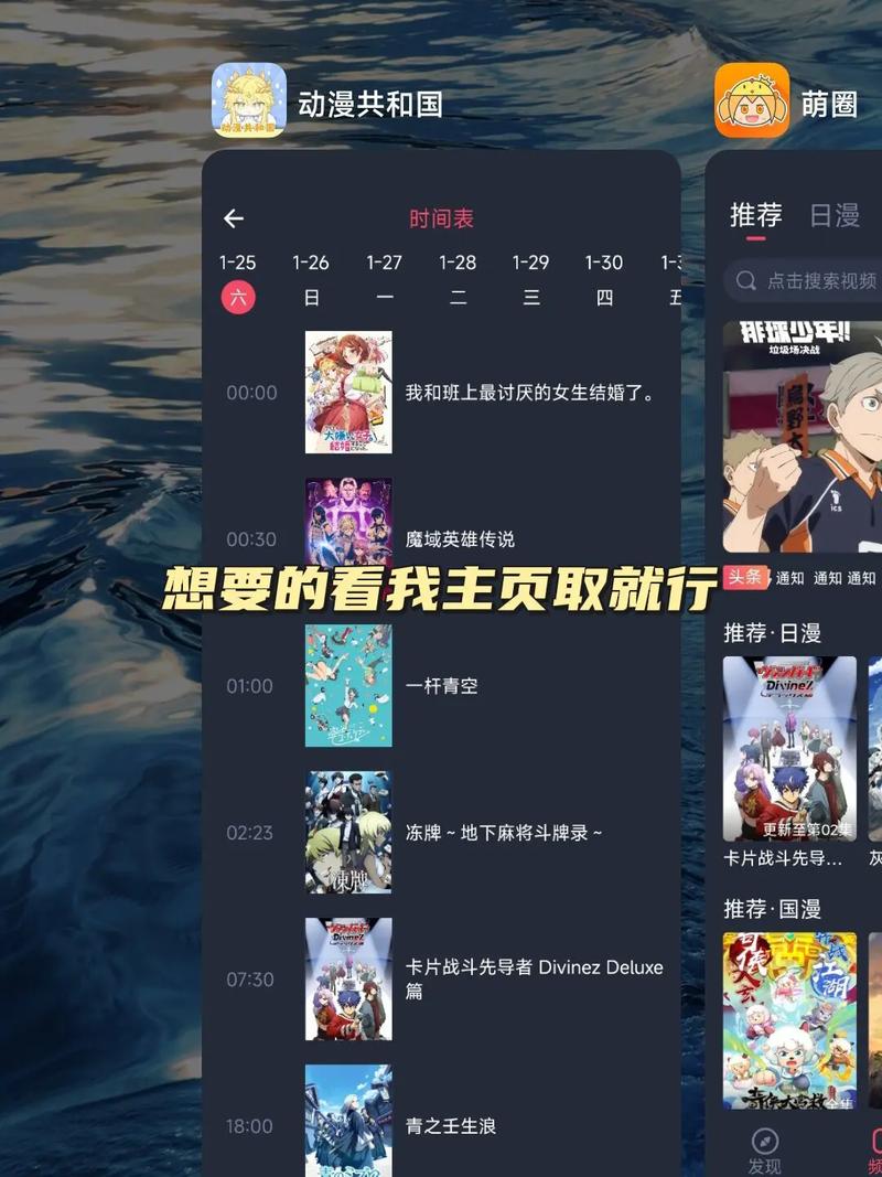 日精品久久久的相关介绍