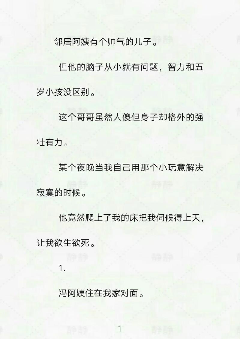 幽幽影院的相关介绍