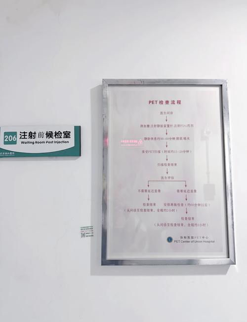 达达兔神马影院的相关介绍