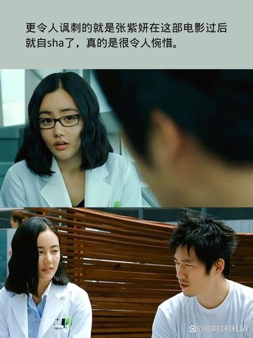 曰本老熟妇xxx的相关介绍