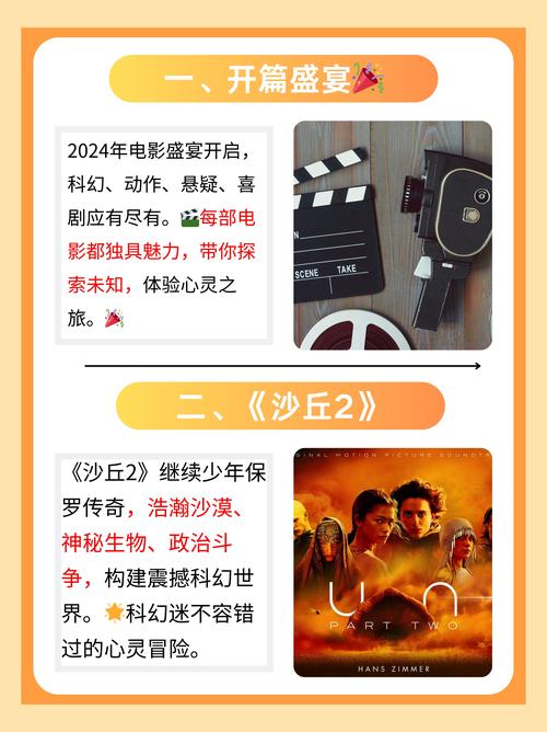 东京女学生按摩精油hd的相关介绍