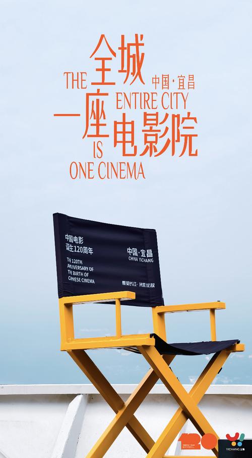 www男女动漫的相关介绍