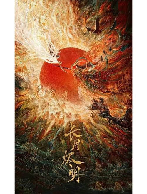 人妻嗯,啊的相关介绍