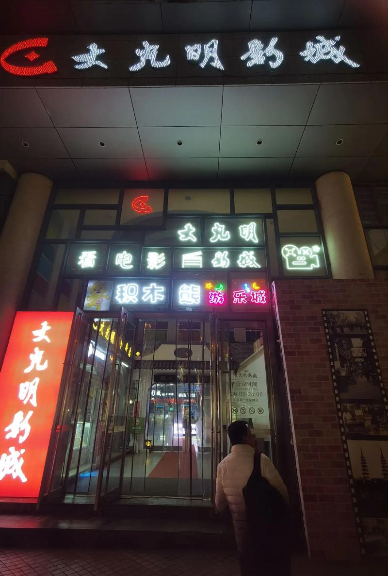 成人看片毛片的相关介绍