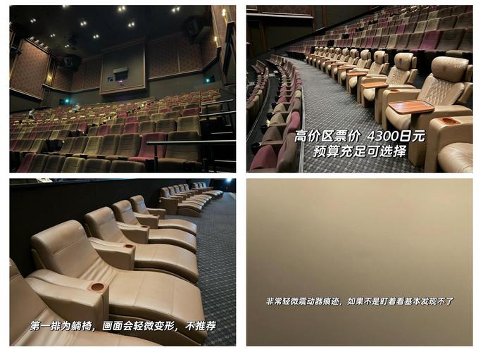 根据“tom影院”生成一个包含3个长尾关键词的SEO标题：

**tom影院在线观看高清免费 - 最新热播电影电视剧大全，2024热门影视推荐**