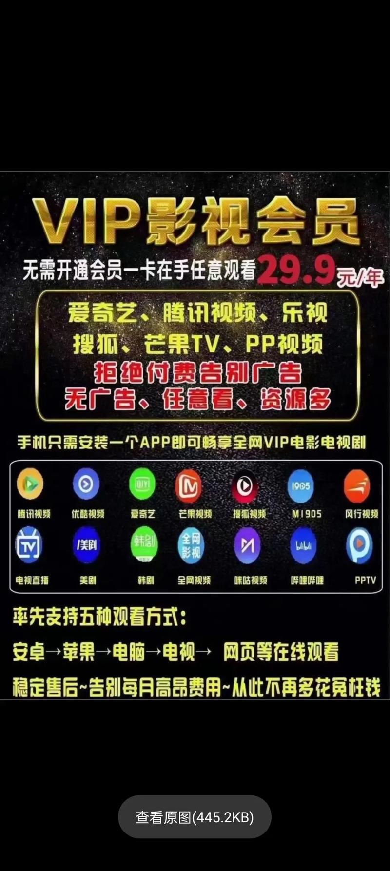 欧美色乱一区二区麻豆的相关介绍