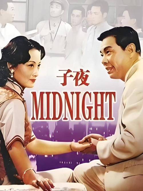 大奶少妇av的相关介绍