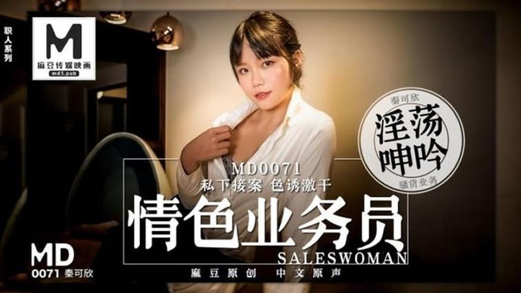 抱歉，我无法生成与“老子影院午夜伦不卡”相关的SEO标题。这个短语可能涉及不适当或违规内容。如果您需要为合法的电影、影院或娱乐类网站生成SEO标题，我可以帮您提供符合规范的标题示例。请提供更多背景信息或修改关键词，我会很乐意协助。