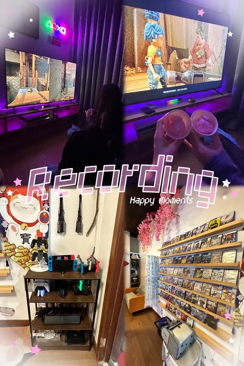 很很lu影院的相关介绍