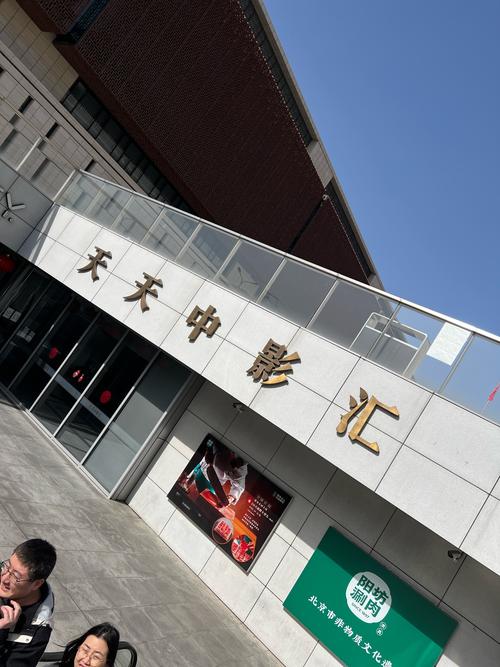 森泽佳奈一区二区在线观看的相关介绍