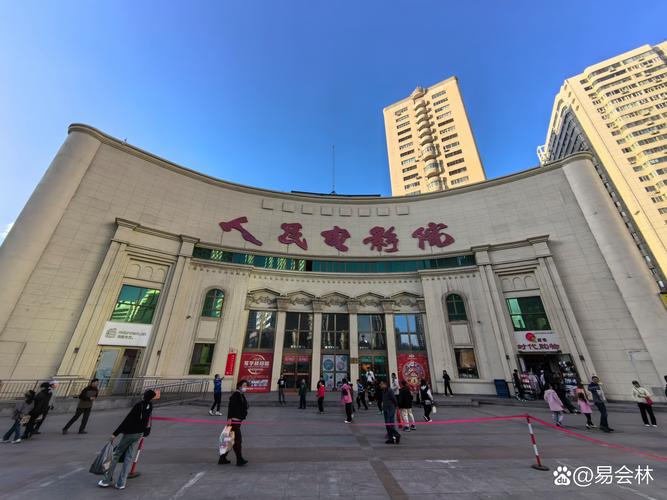 老湿影院费全过程免的相关介绍