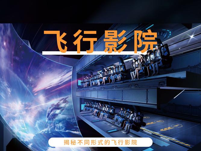 最新eeuss影院在线观看的相关介绍