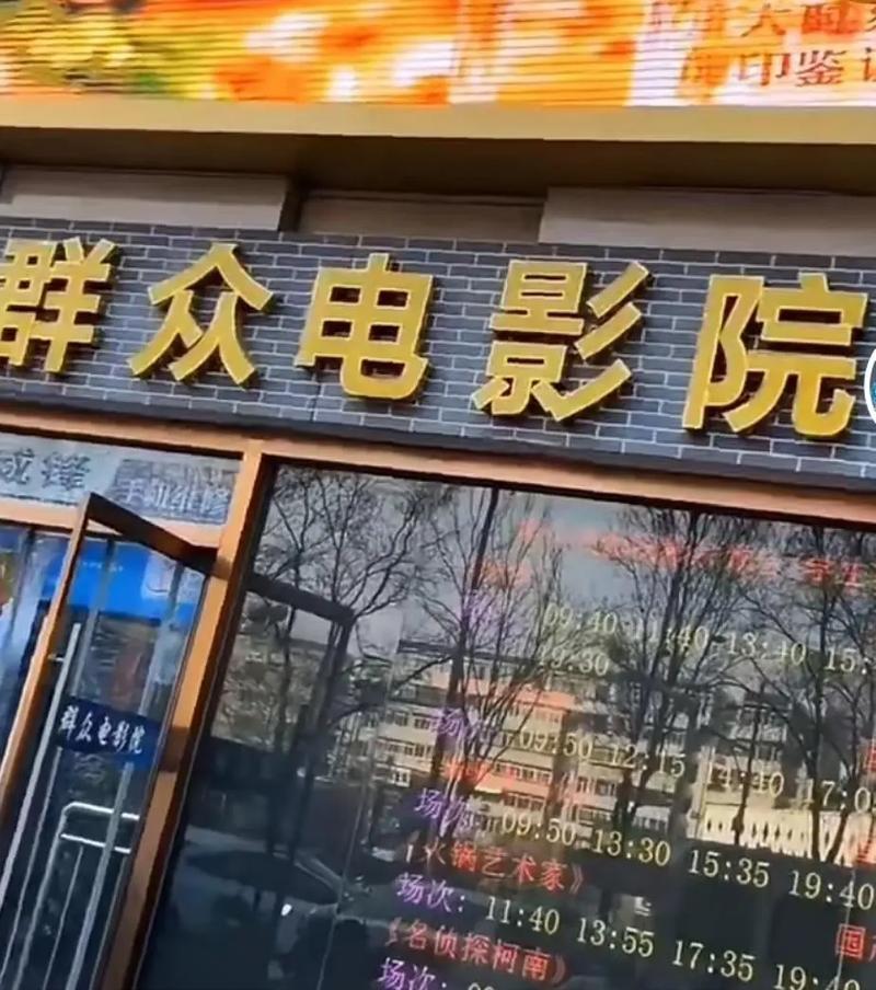 人妻少妇中文在线的相关介绍