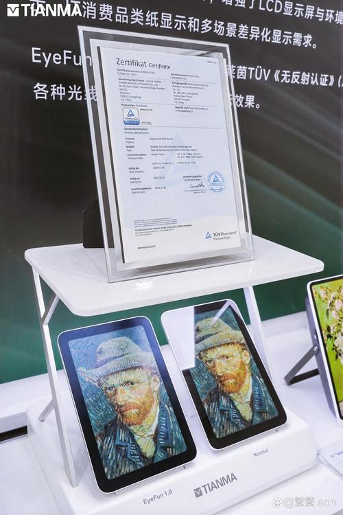 广安门电影院的相关介绍