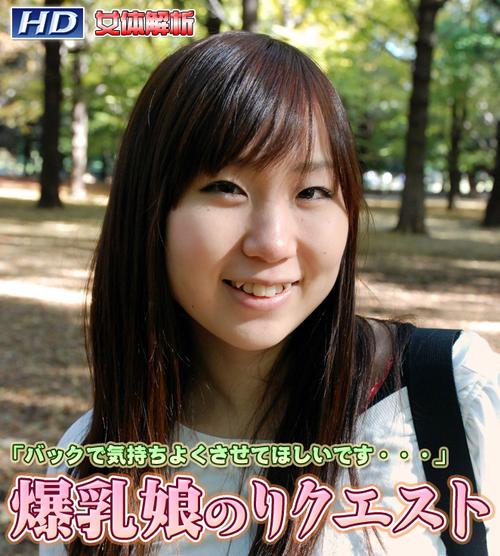 福利视频 大尺度写真的相关介绍