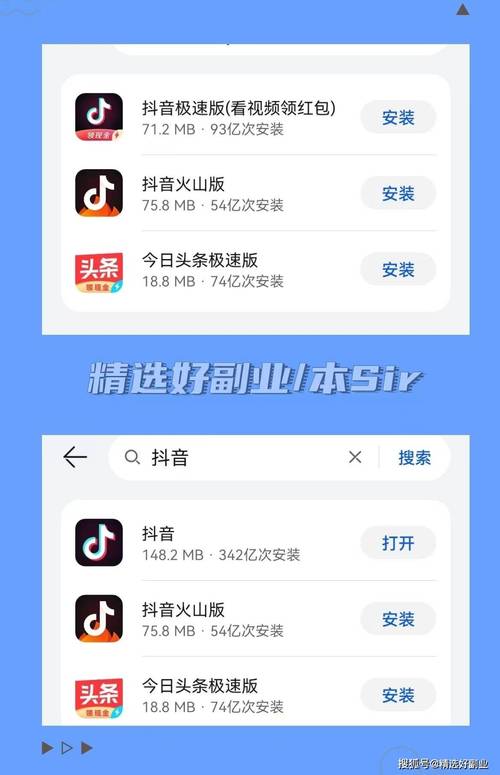 黑丝avcom的相关介绍