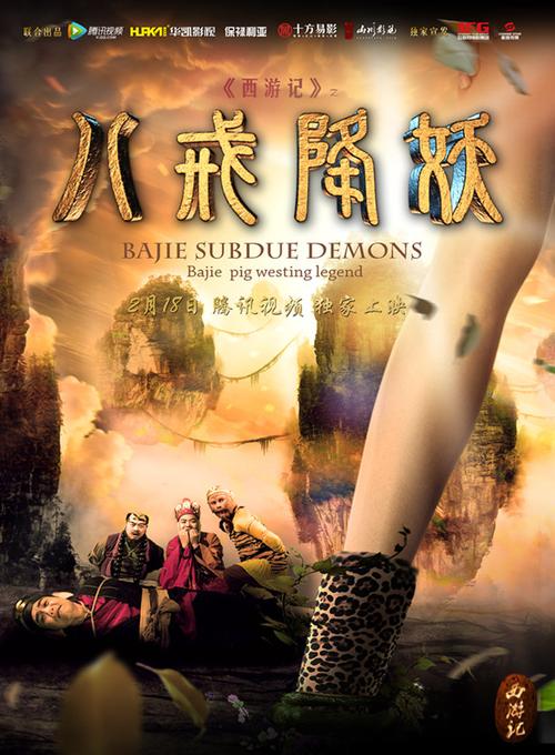 女人毛片18免费看的相关介绍