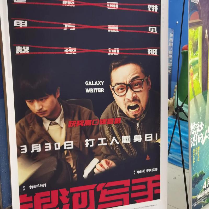 王朝影院视频在线观看的相关介绍