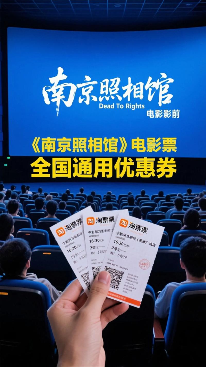 老王影院在线观看 - 最新高清电影免费追剧，热门影视剧全集抢先看