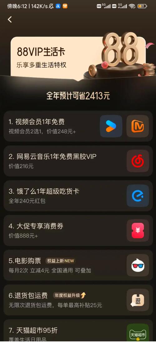 就去色影院的相关介绍
