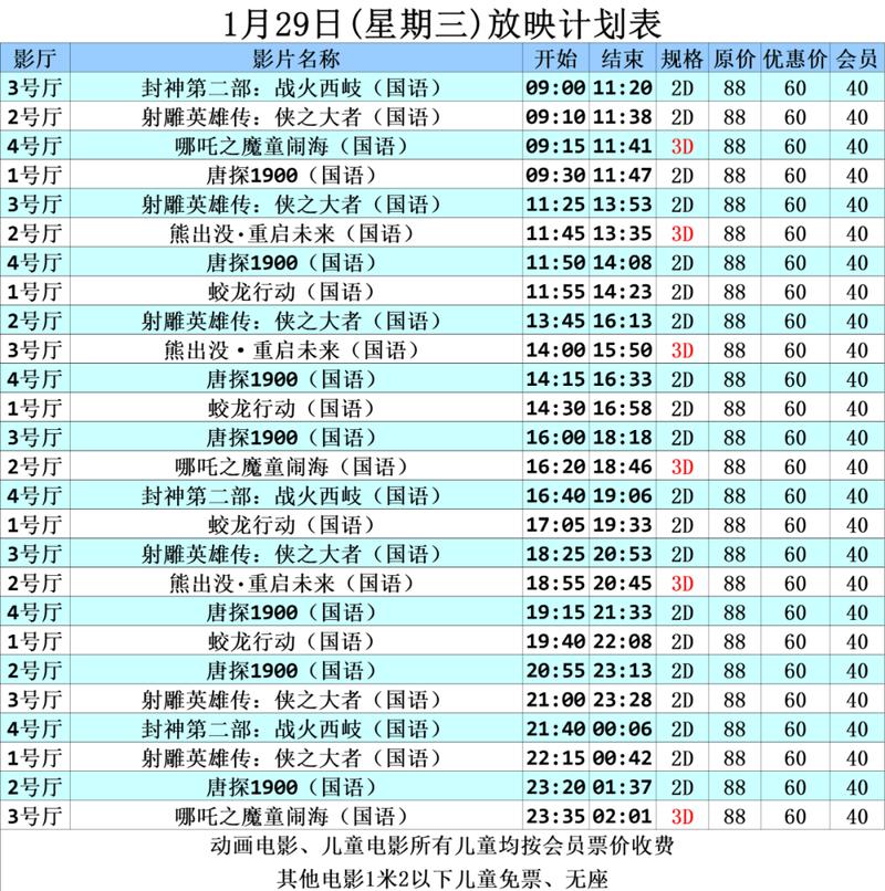 欧美大尺度裸体网址的相关介绍
