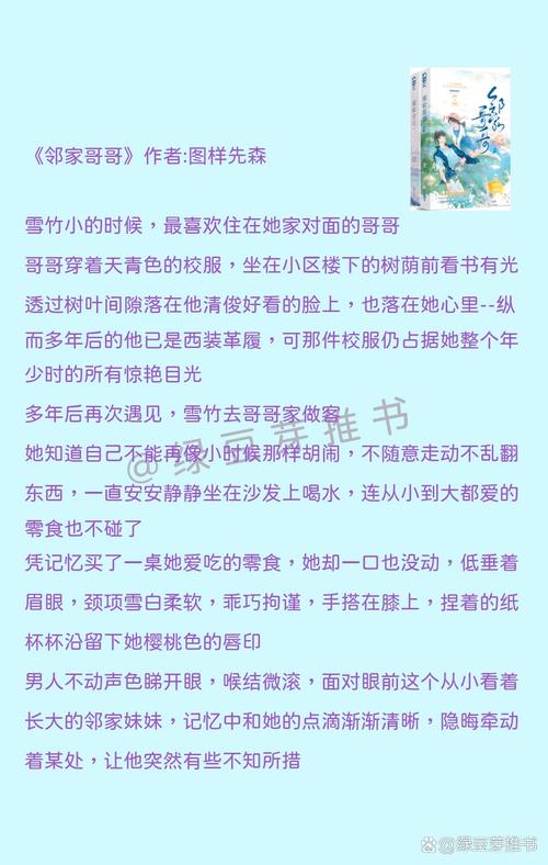 不卡之夜毛片的相关介绍