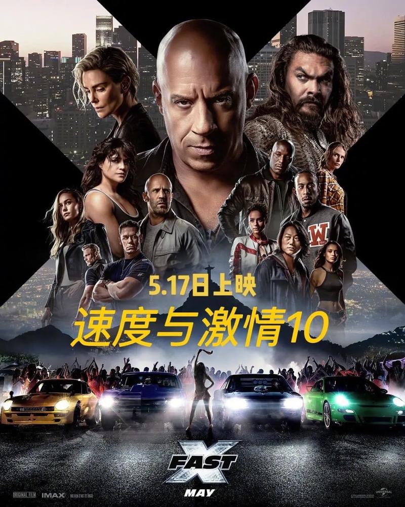 六度影院鲁鲁片的相关介绍