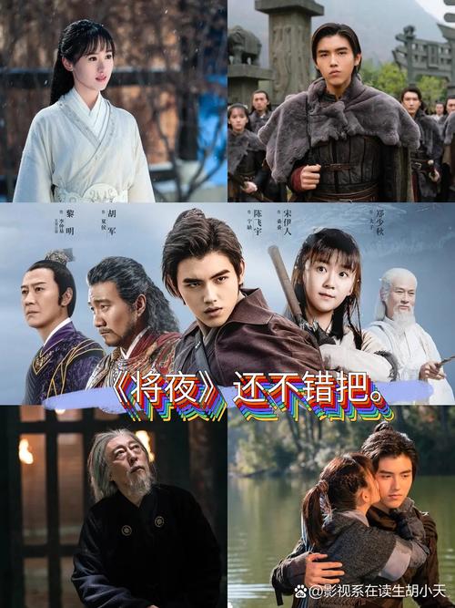 插美女白国产的相关介绍