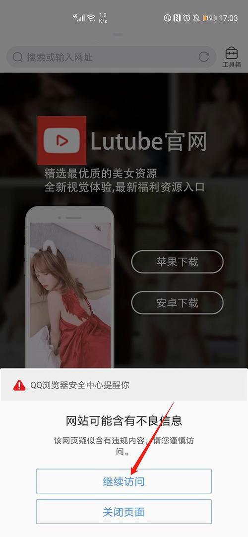 伊人久久精品久久久的相关介绍