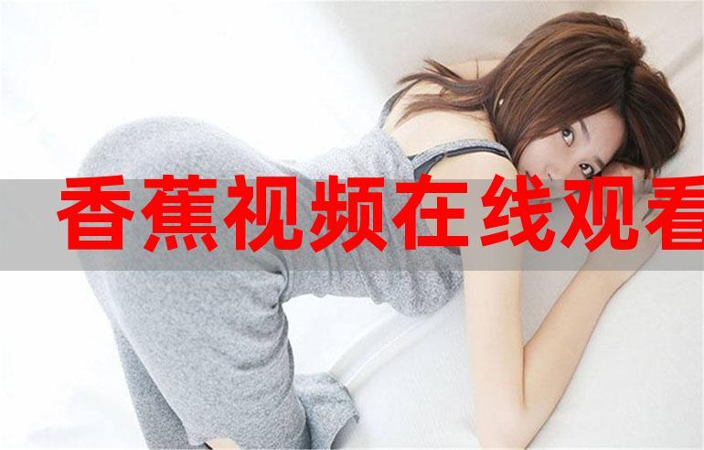 影院电影的相关介绍