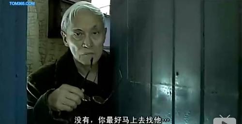 色婷婷国产精品免的相关介绍