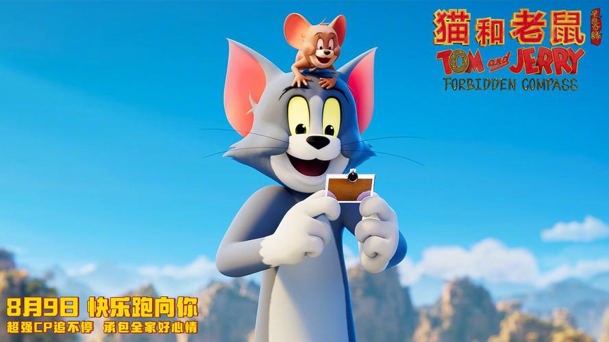 w东京精油按摩》的相关介绍