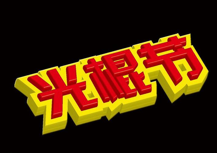 女性阴道口有黄色的颗粒物的相关介绍