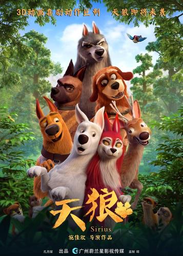 精品久久久久久久久丝瓜的相关介绍