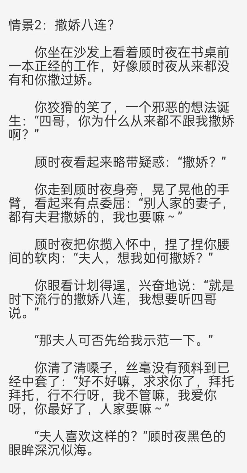 玩弄人妻熟妇性色av少妇的相关介绍