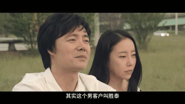 日本老熟妇伦理片的相关介绍