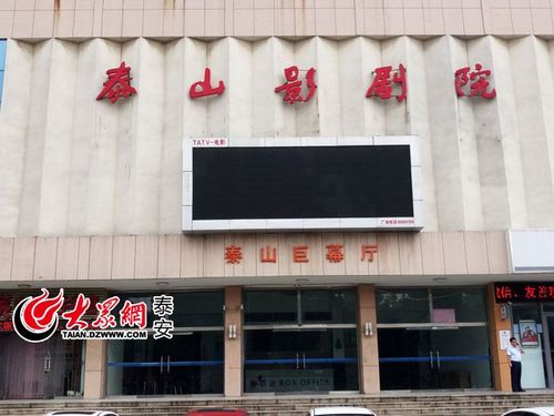 久久久.精品的相关介绍