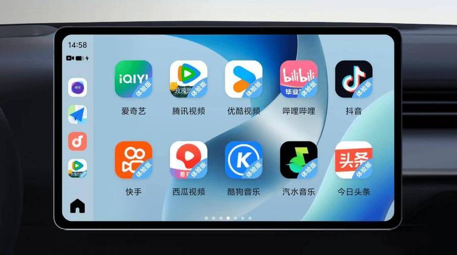 黄 色 成 人影院的相关介绍