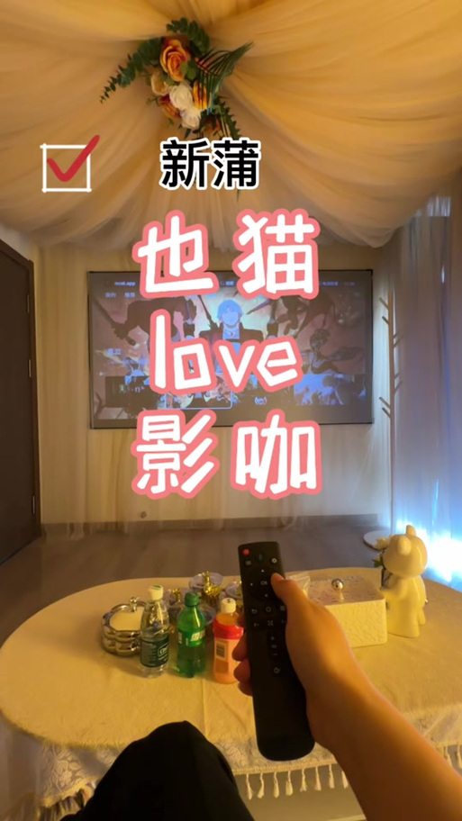 91人妻夜夜操的相关介绍