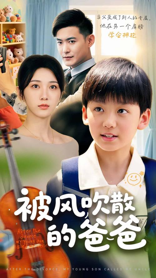 av荡欲少妇的相关介绍