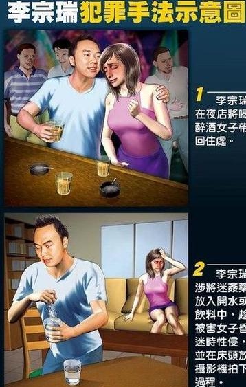 九号影院的相关介绍