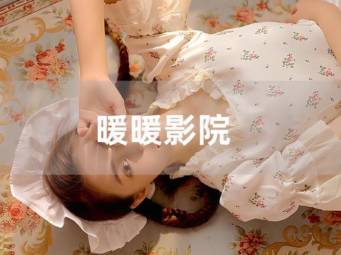 亚洲第一男人天堂的相关介绍
