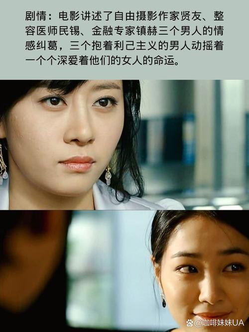 人妻少妇第25页的相关介绍