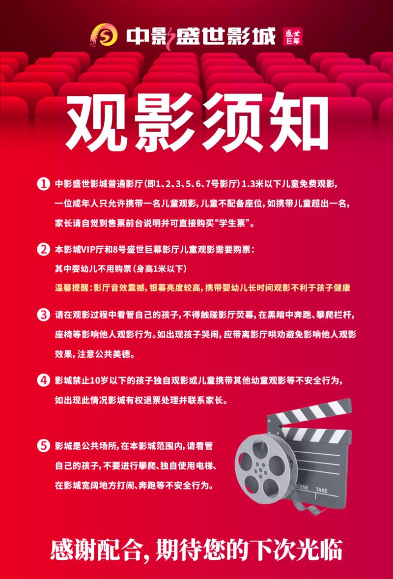 意大利1级伦理的相关介绍