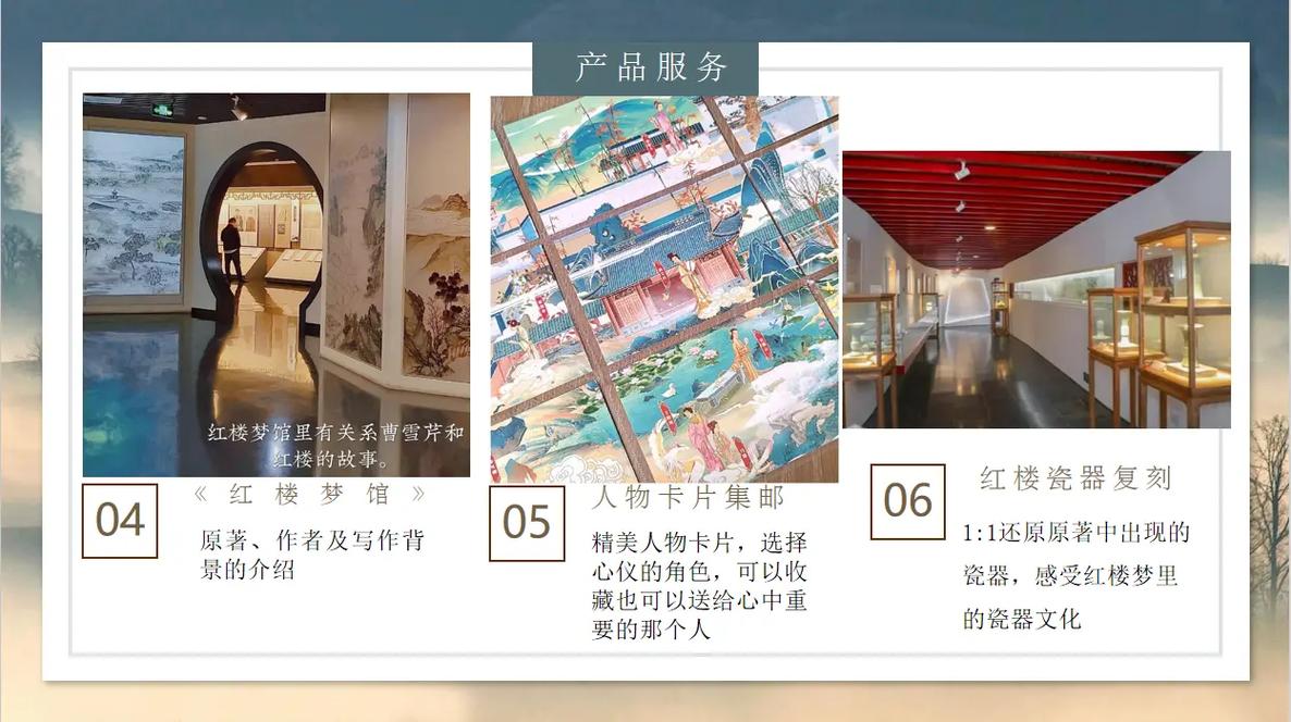 国产精品66b的相关介绍