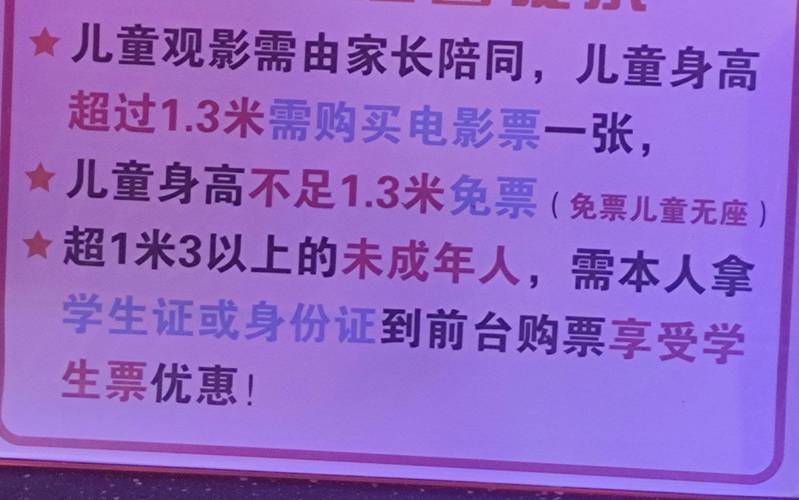 亚洲男人的天堂网在线的相关介绍