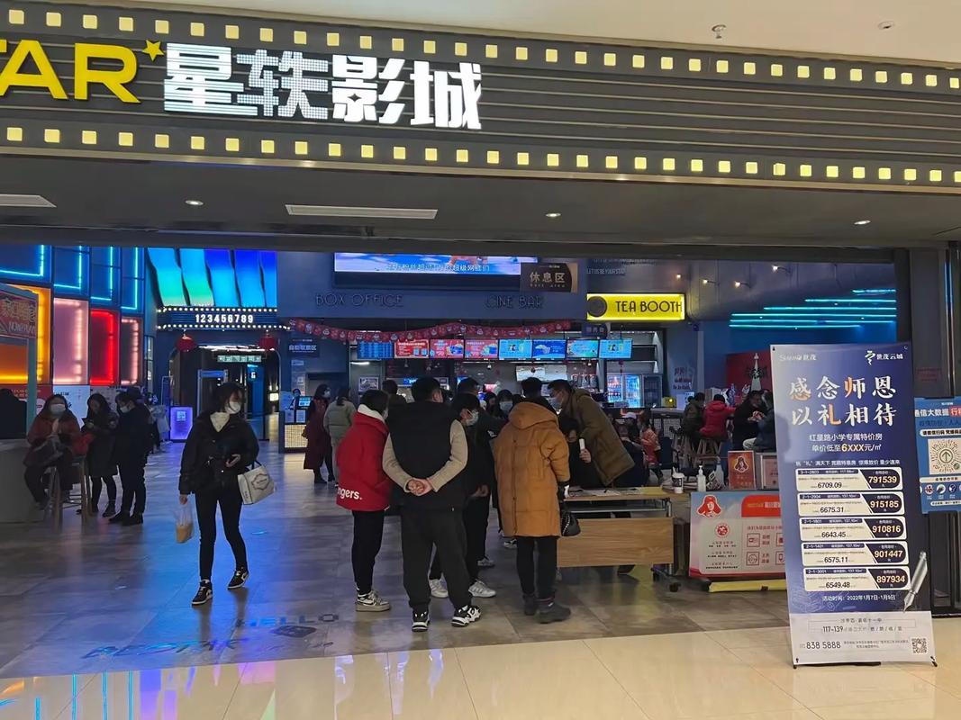 美女老师操的相关介绍